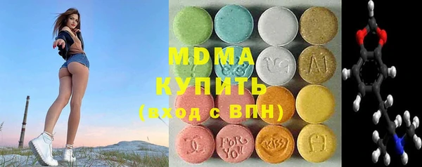 Альфа ПВП Алексеевка