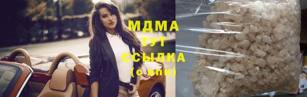 МДПВ Алзамай