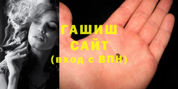 МДПВ Алзамай