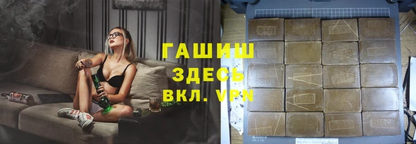 МДПВ Алзамай