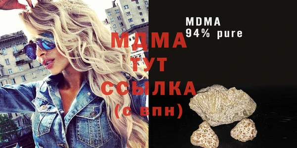 МДПВ Алзамай