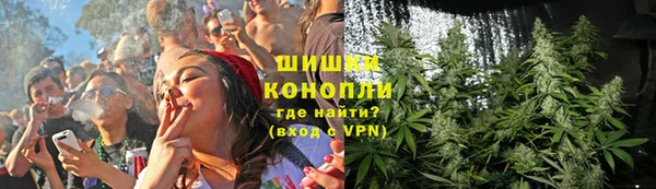 синтетический гашиш Алексин