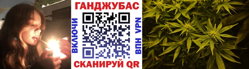 Купить  Севастополь  МАРИХУАНА ГИДРОПОН 